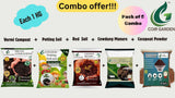 COIR GARDEN Combo of 5  (Each 1 KG) - Vermicompost + Pottingsoil + Redsoil + Cowdung Manure + Cocopeat powder.